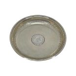 Persian Silver Dish