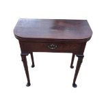 Rare George II Irish mahogany card or tea table