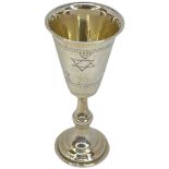 Silver Kiddush Cup. 21 g. London 1923