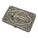 Unusual Indian Silver Card Case. 98 g.