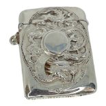 Chinese Silver Vesta Case with Dragons. 27 g. Hung Chong, 20th Century.