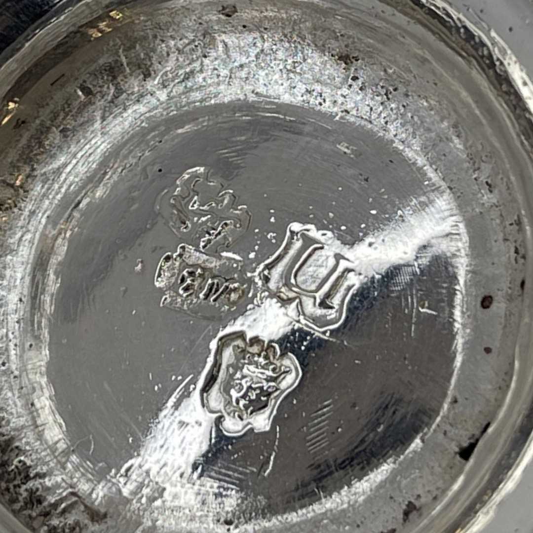 Rare Georgian Silver Pedastal Bowl. 174 g. London 1755 - Image 4 of 4