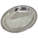 Small Silver Oval Pedastal Dish. 191 g. Frank Cobb and Co. Ltd, Sheffield 1982