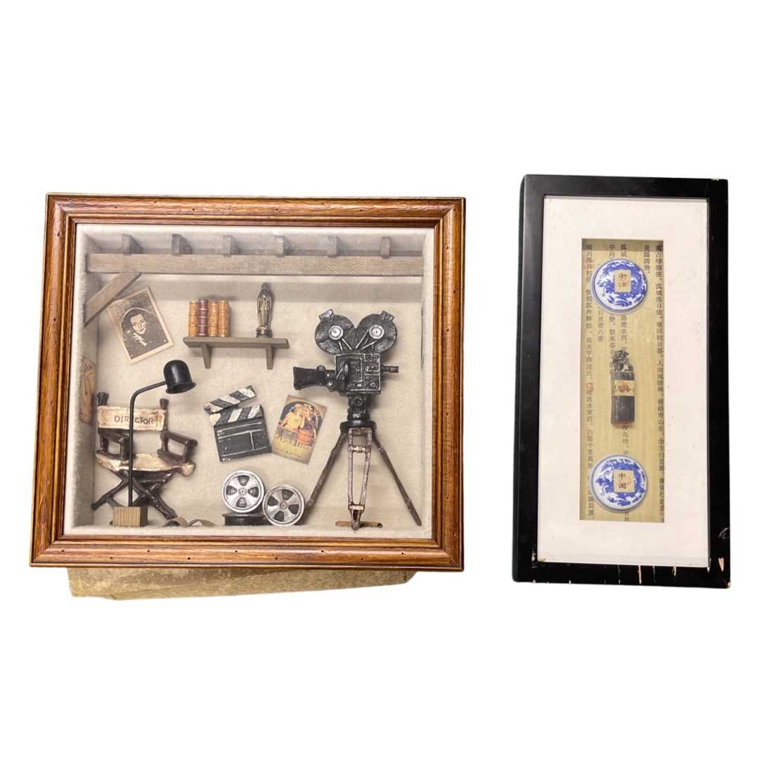 Modern box framed film montage