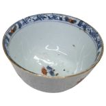 An 18th century Chinese Imari tea bowl