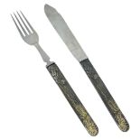 Japanese Style Silver Fish Knife and Fork. 106 g. John Sanderson Sheffield 1904