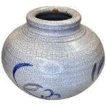Glyn Colledge for Denby pottery vase