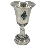 Large Silver Kiddush Cup with Inset Turquoise Stones. Israel, 925