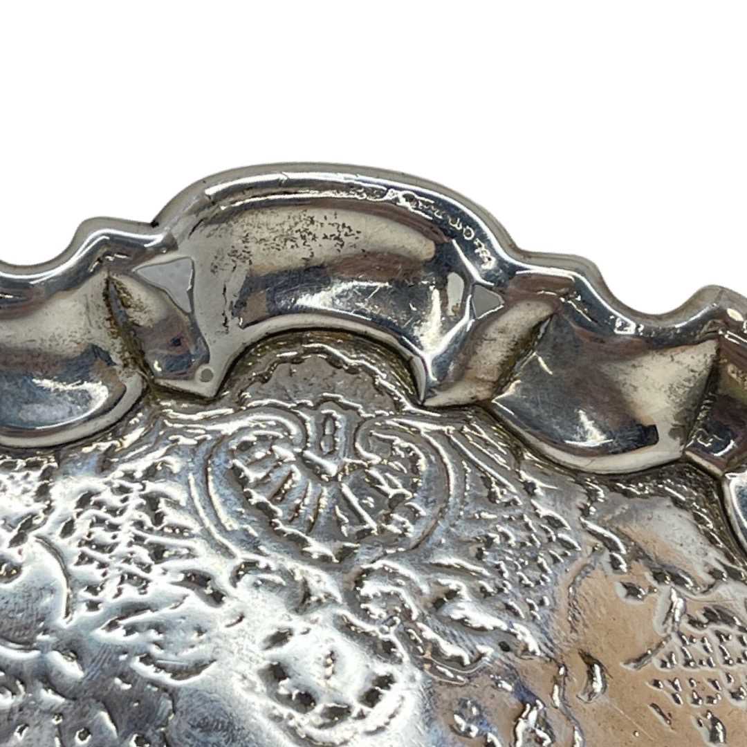 Pair of Georgian Waiter Trays. 531 g. John Robinson II, London 1741 - Image 3 of 3