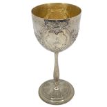 Fine Victorian Silver Goblet. 125 g. Martin, Hall and Co., Sheffield 1869