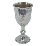 Silver Kiddush Cup. 27 g. Prbably Morris Salkind or Morris Sternberg, London 1915