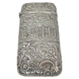 Silver Castle Top Cheroot Case. 111 g. Edward Smith, Birmingham 1845