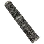 Silver Filligree Cigar Holder. 29 g. c.1900