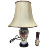 Moorcroft pottery 'Anna Lily' table lamp with original shade