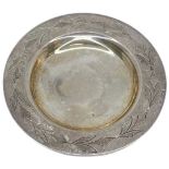 Miniature Silver Pedastal Bowl. William Hutton and Sons, London 1890