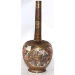 A Fine Japanese Satsuma Bottle Vase circa 1900