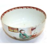 18th century Lowestoft porcelain Mandarin pattern tea bowl