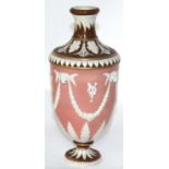 Wedgwood Victoria Ware Vase, circa 1880