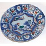 Late 18th Century Chinese Plate