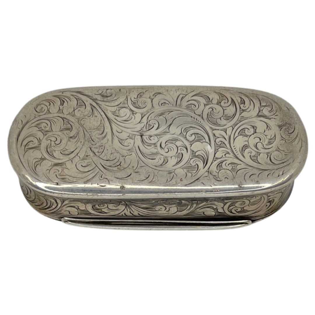 Victorian Silver Snuff Box. 89 g. Birmingham 1853, Hilliard & Thomason - Image 2 of 4