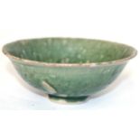 A Chinese Greenware Bowl Song Dynasty (960-1279)