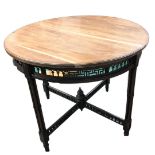 Circular Modern Chinese Style Table