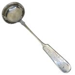 Large Silver Soup Ladle. 240 g. Russian c. 1915. Nikolay Shepelev