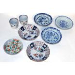 Qty of Chinese plates.
