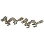 Pair of Novelty Silver Chinese Dragons. 60 g. London 1995.