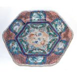 A fine Japanese hexagonal Arita porcelain dish 18th/19th century