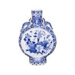 A Rare Pattern Blue and White Chinese Moon Flask, c.1800, in the Qianlong manner