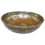 Silvered Islamic Bowl c.1900