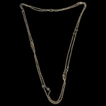 An Antique 9ct Yellow Gold Muff Chain.