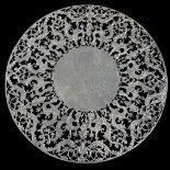 Unusual Fine Silver Cake Stand. 545 g. American Sterling Silver 20th Century