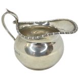 Small Silver Cream Jug. 47 g. Birmingham 1920, William Aitken