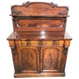 Victorian Flame Mahogany Chiffonier