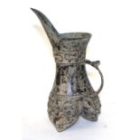 A Chinese archaic style cast bronze jug
