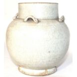 A Chinese Xing ware whitish glazed jar Tang dynasty (618-907)