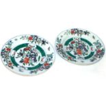 Pair of Japanese Plates In Chinese Style. Early 19th Century