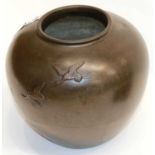 Japanese Meiji Period Bronze Pot, c.1890