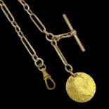 9ct Gold and Georgivs II Dei Gratia Full Sovereign, T-bar Necklace 34 g