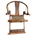 A Huanghuali folding chair, Jiaoyi, probably 18th/19th century