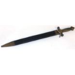 A 19th century Prussian Artillery Sword. Wester & Co- Solingen