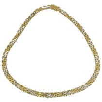 An 18ct Gold Collar
