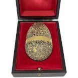 Stuart Devlin Cased Silver Jack in the Box Gilded Egg. 167 g. London 1980