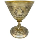 Silver Gilt Wine Goblet. 300 g. London 1863, Chawner and Co.