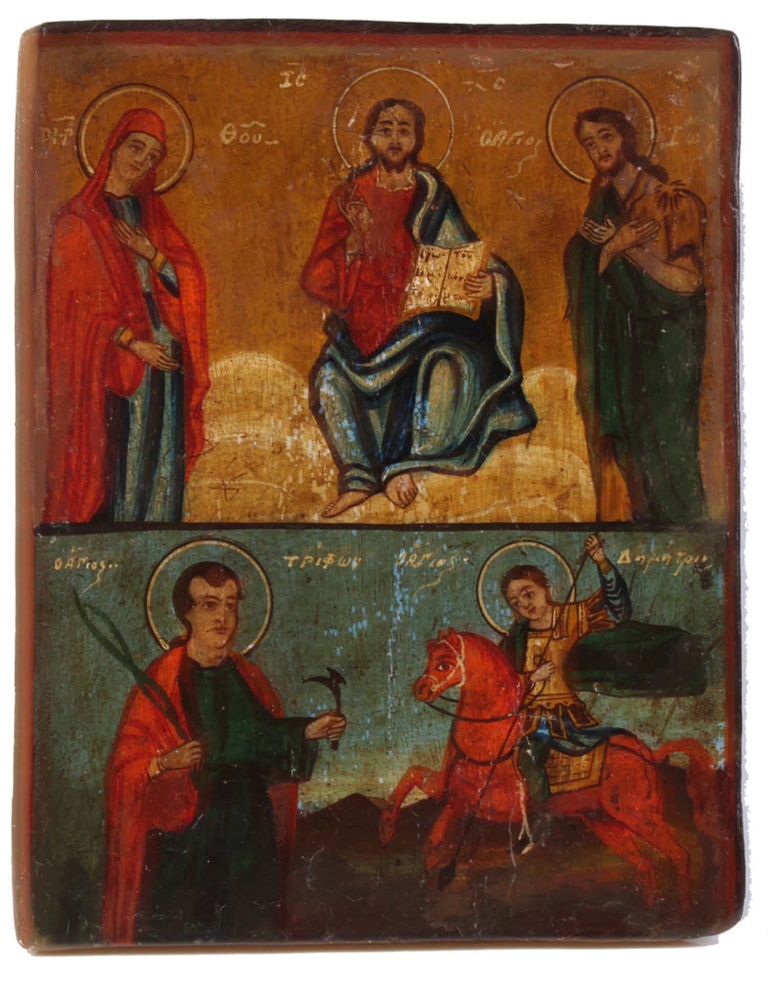 Ikone. Russland 19. Jh. Holz/ Tempera. Darstellung Christus und der Hl. Georg. H: 32,5 x 35,