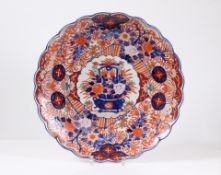 Große Imari Platte. Japan, 19. Jh.