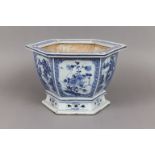 Chinesisches Porzellan Cachepot/Gefäß