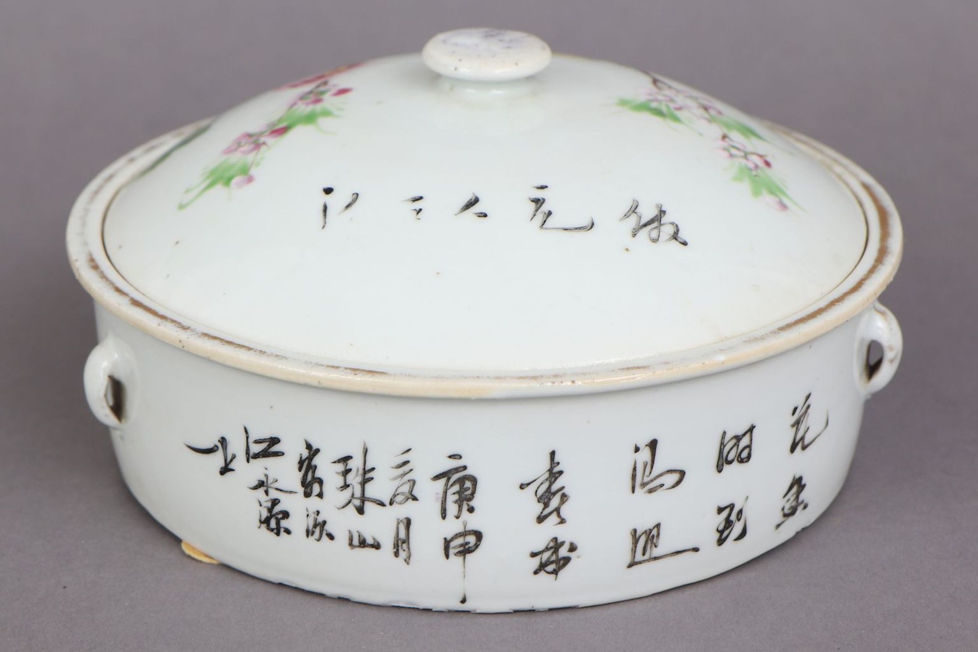 Chinesische Porzellan Deckeldose der späten Qing Dynastie (1644-1912) - Image 3 of 4